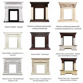 Dimplex Danville Antique Brass FB2